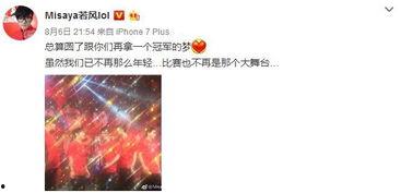 新闻坊爆料有奖金吗,独家线索赢丰厚奖励